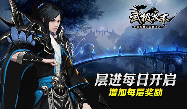今天,战略威慑变了模样