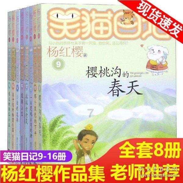 继谷歌和苹果之后,三星手机可能迎来车祸检测功能