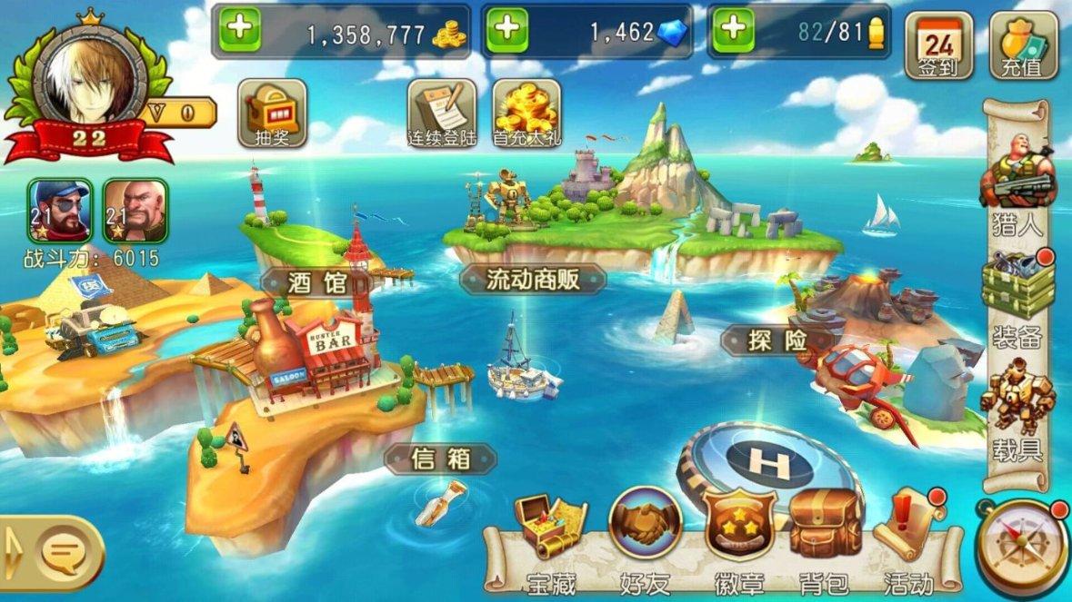 博主怒喷理想智能驾驶后 自家L9辅助驾驶功能直接歇菜