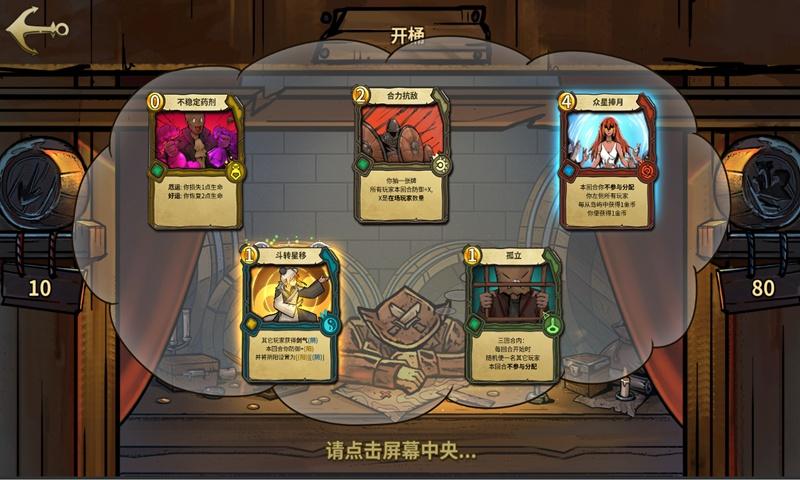 寻找奈良树花