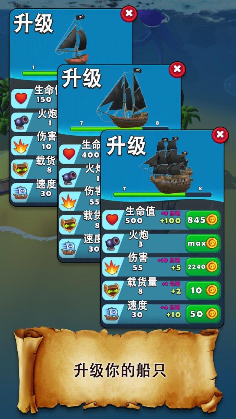 逃离快乐小镇