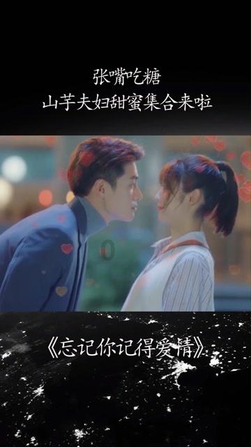 好看影视大全抢先版大小85.6M
