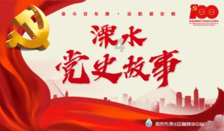逃离未知丛林