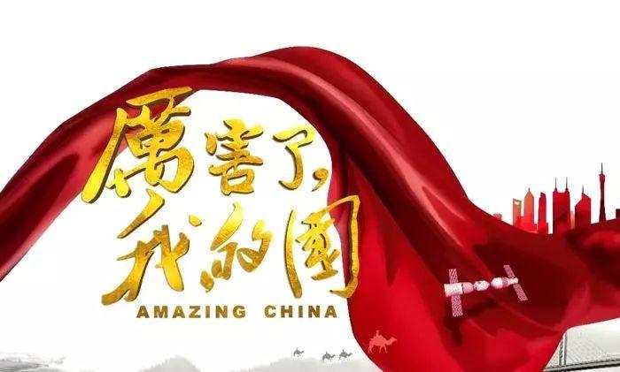 美妙夏季拼图
