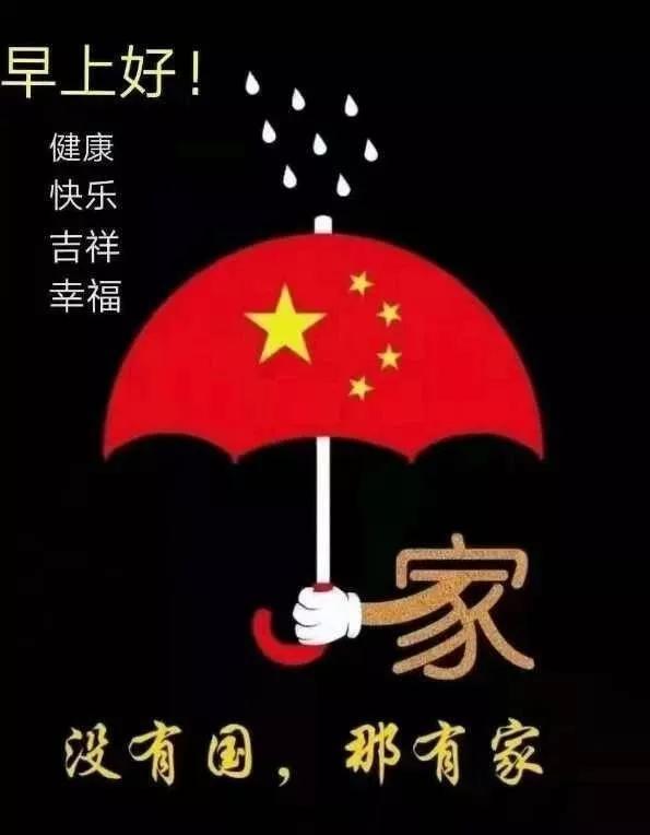 东南亚女孩逃脱