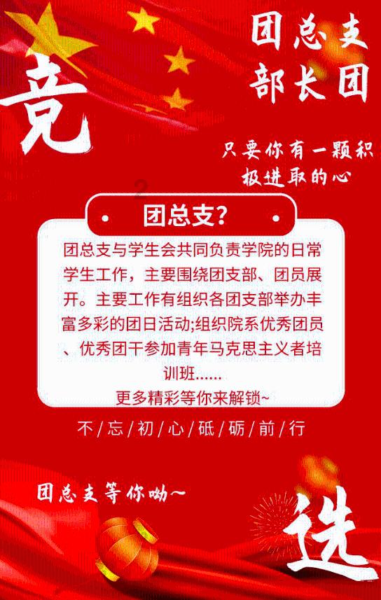 英飞特将于2月6日召开股东大会,共审议6项议案