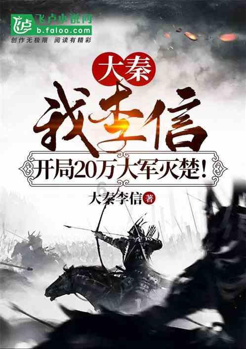 熬夜的具体危害有哪些？它的原理是什么？游戏画面