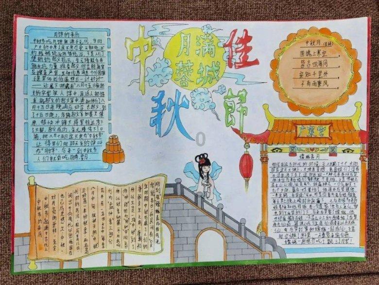 救援金发公主