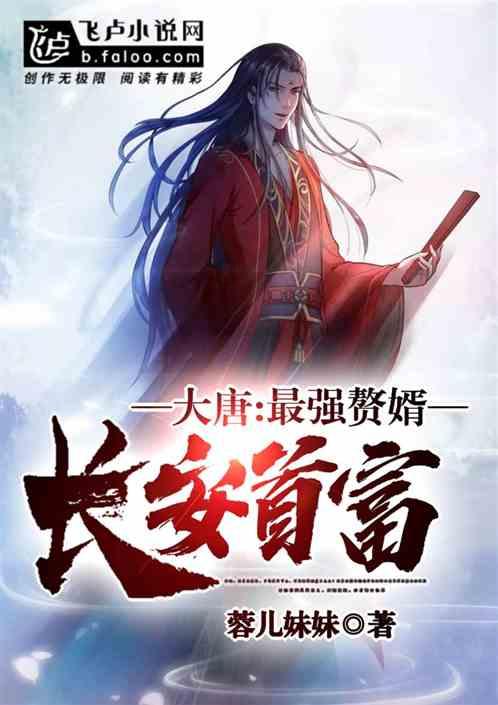家园卡拉克沙漠