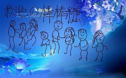 拯救小犀牛