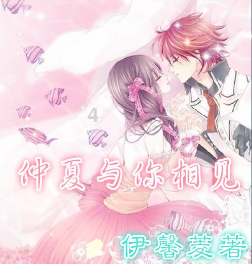 为什么这句话中unaware of 不是谓语动词呢？游戏画面