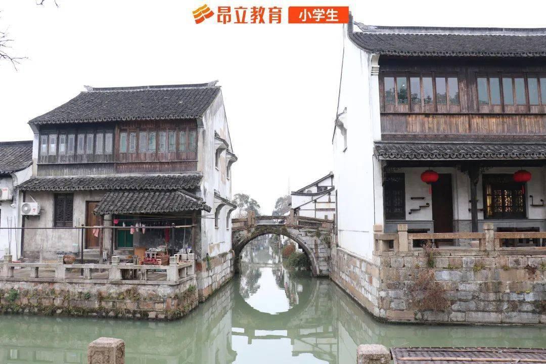 深圳一区选举产生新任法院“一把手”